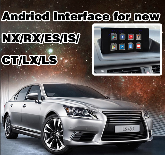 Lexus External Android Navigation multimedia entertaining system